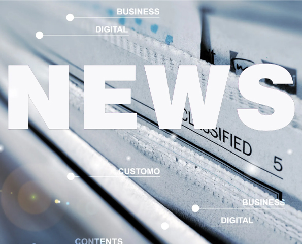 木材防腐劑廠家